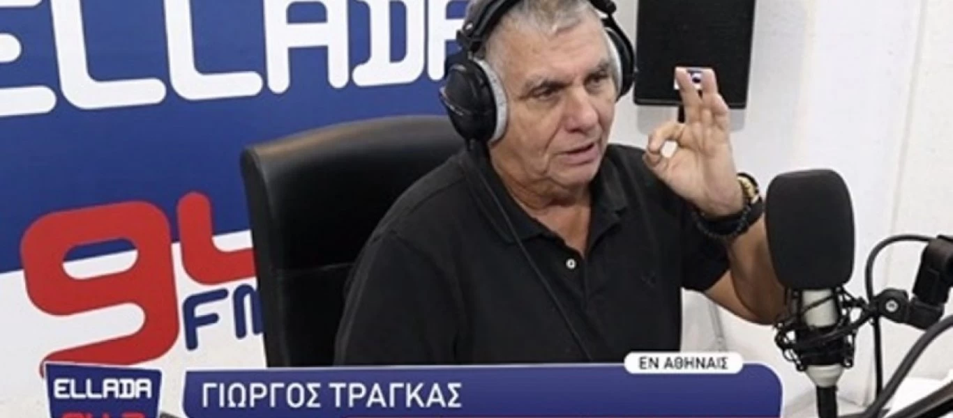 Γ. Τράγκας: «Διαλύουν την Ελλάδα» για να βγάλουν λεφτά οι πολυεθνικές